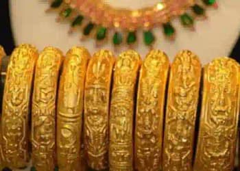 गोल्ड बॉन्ड