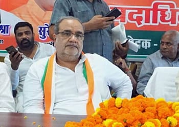 भूपेंद्र सिंह