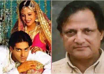 सावन कुमार