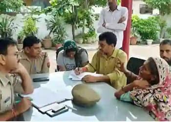 Triple Murder In Baghpat