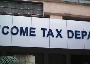 इनकम टैक्स