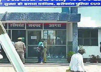 चीफ इंजीनियर