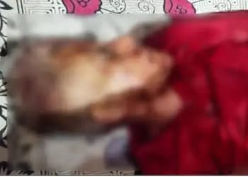 धारदार हथियार