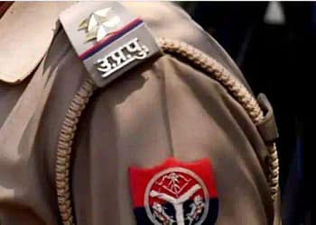 कांस्टेबल