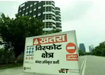 नोएडा एक्सप्रेसवे