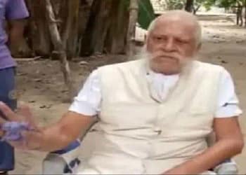 हाउस अरेस्ट