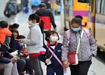 किंडरगार्टन