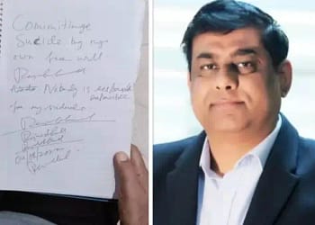 कारोबारी