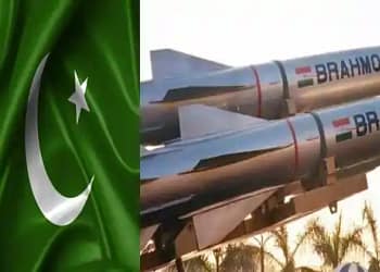 ब्रह्मोस