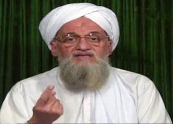 जवाहिरी