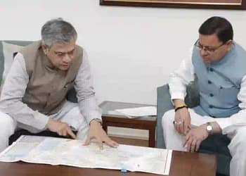 बीएसएनएल