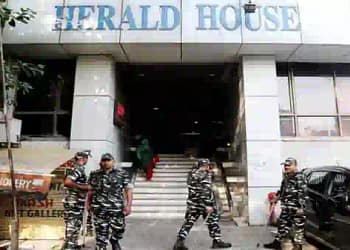 नेशनल हेराल्ड