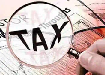 आयकर विभाग