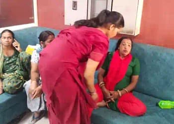 वाटर कैरियर