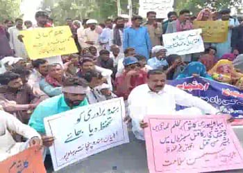 हिंदू महिला