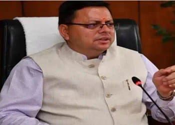 वन दरोगा