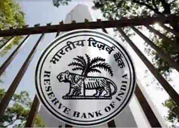 Reserve Bank Of India