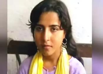 दस्यु सुंदरी