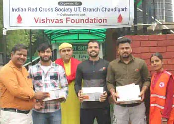 Indian Red Cross Society