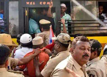 Central Investigation