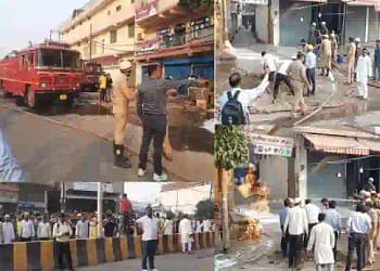 Moradabad terrible accident