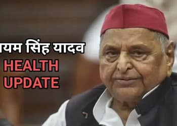 Mulayam