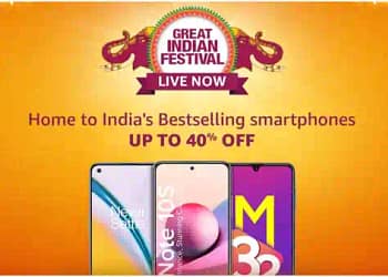 Flipkart New Offers
