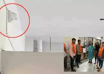 Dharuka College Gujarat