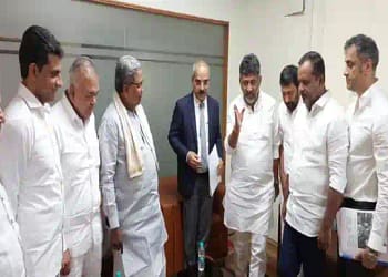 Karnataka voter ID scam