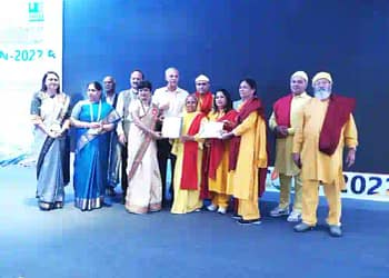 ISBTI Institutional Award