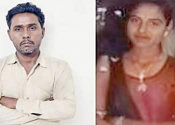 Junagadh Murder Case
