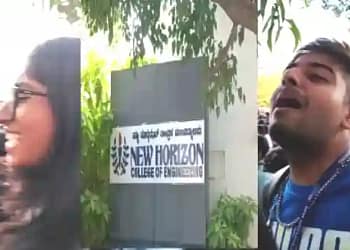 College Of Bengaluru