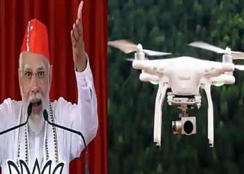 PM Modi Gujarat Rally