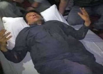 Former President Imran Khan