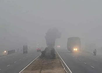 Meteorological Department