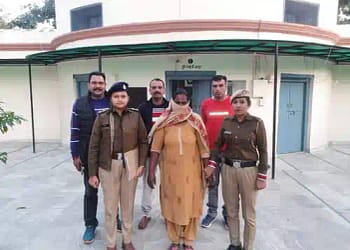 Anti Narcotics Department