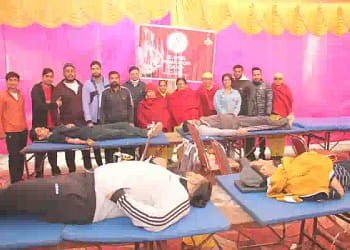 Baltana Sohi Complex