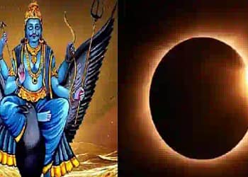 Shanishchari Amavasya