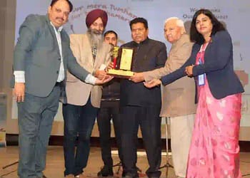 Competition organized by SBI