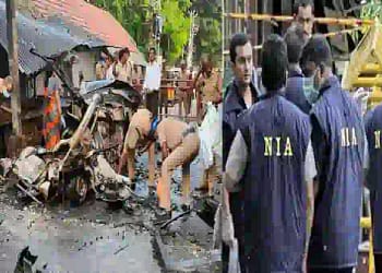 Coimbatore Car Blast