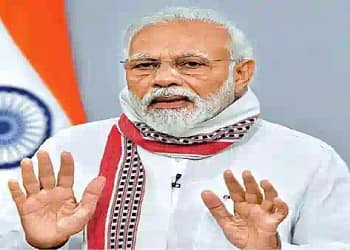 BJP Parliamentary Party