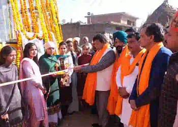 Guru Ravidas Maharaj