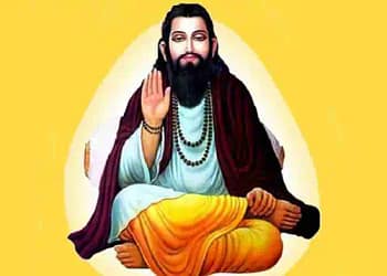Guru Ravidas
