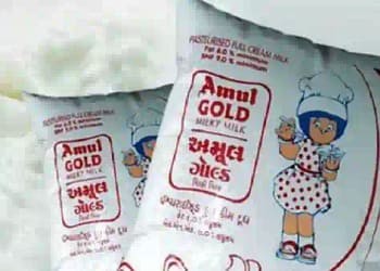 Amul Milk