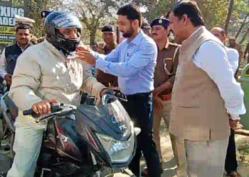 Sirsa Deputy Commissioner