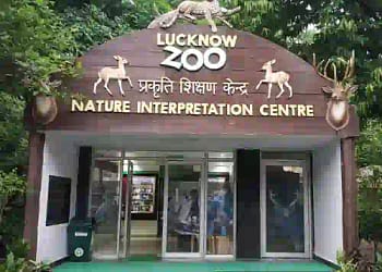 Lucknow Zoo