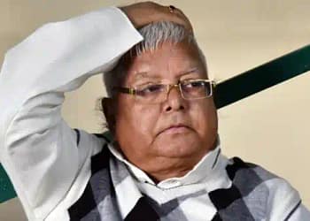 Lalu Yadav