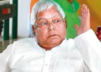 Doranda Treasury Case