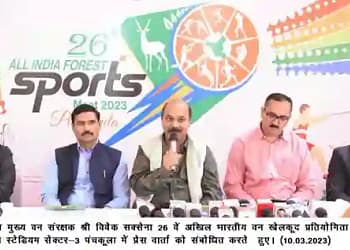 Minister Bhupendra Yadav