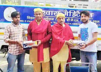 Sector 22B Chandigarh